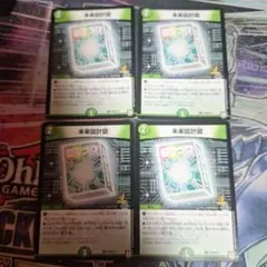 デュエルマスターズ 未来設計図 プロモ - メルカリ