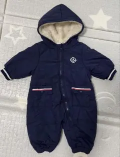 Cottoli フード付きジャンプスーツ 70