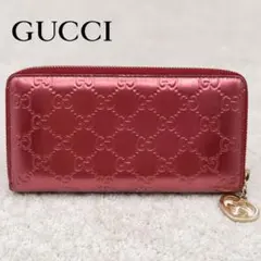GUCCI グッチ 長財布 グッチシマ GG柄 ラウンドファスナー ピンク