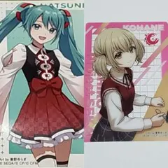 プロセカ×スシローコラボ 小豆沢こはね 初音ミク ステッカー カードセット
