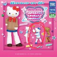 激レア！日焼けキティ サーフ 2001年 当時物 未使用級 入手困難 サンリオ ハローキティ サーファー 日焼けキティ - メルカリ