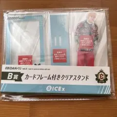 Item thumbnail for item cd38a5b9-cf81-4175-9b6b-e0a38424de6f