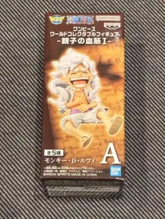 ワンピース　ワーコレ　フィギュア-親子の血筋Ⅰ- モンキー・D・ルフィ　ニカ