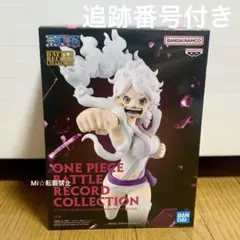 ボニー フィギュア