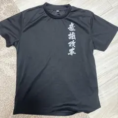 黒 Tシャツ ポリエステル100% スポーツウェア