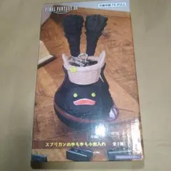 ファイナルファンタジー　スプリガンのゆらゆら小物入れ　新品未開封