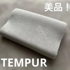 TEMPURテンピュール　オリジナルピロー　かため　M