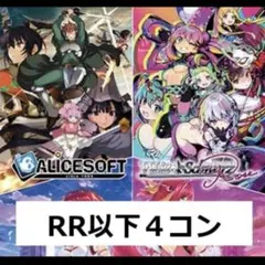 2026年最新】4コン ロゼの人気アイテム - メルカリ