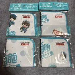 Item thumbnail for item bb5ca3f5-f6b4-45d3-8f02-8844b11069f8