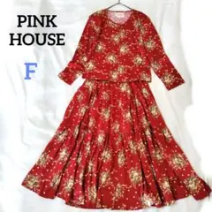 【希少】PINK HOUSE テーラードジャケット 花柄 刺繍 ブラック 日本製 2025年最新】ピンクハウス ジャケットの人気アイテム - メルカリ