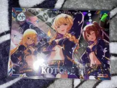 はちまる様 リクエスト 2点 まとめ商品