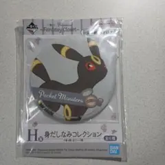 ブラッキー　缶バッジ 楽天市場】ポケットモンスター 切り絵シリーズ キラキラ缶バッジ