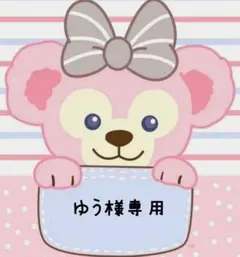 プリズムライン ブラウン 6個
