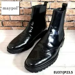 Item thumbnail for item ece2b66d-8070-40dd-b155-c2a0a9774428