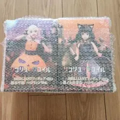 リコリスリコイルBRILLIANT 7 ハロウィンバージョン 2体セット