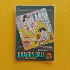 ドラゴンボール ビジュアルアドベンチャー 18号 - メルカリ