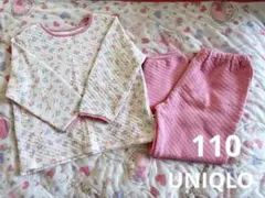 最終値下げ♡匿名配送　キルトパジャマ　UNIQLO ユニクロ　110㎝