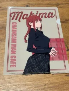 チェンソーマン マキマ クリアファイル