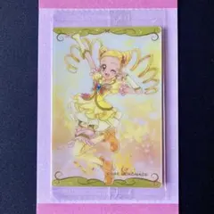 1弾 No.20 N キュアレモネード Yes！プリキュア5GoGo！