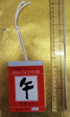 Item thumbnail for item 84e146f1-8848-41c3-a213-403deec3a8a9