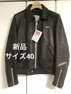 2025年最新】ルイスレザー リアルマッコイズ ディアスキンの人気