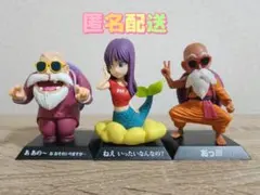 ドラゴンボール　アーカイブスフィギュア　亀仙人　人魚さん　ナム