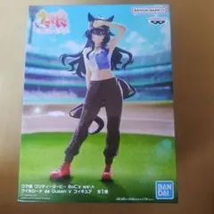 ウマ娘Boc'z wen Verxina as Queen V フィギュア