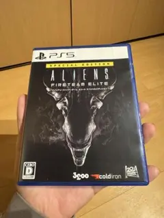 PS5 エイリアン:ファイアーチームエリート スペシャルエディション