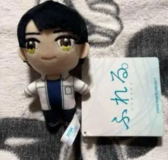 映画「ふれる。」　マスコット　小野田秋　永瀬廉　コレぬい