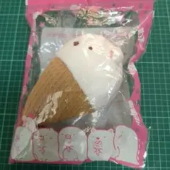 アイスクリームコーン型ぬいぐるみ　ユニクロ　すみっコぐらしコラボ
