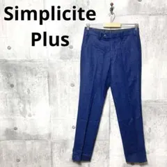 Simplicite Plus サンプリシテプラス メンズ ウールスラックス