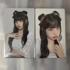 ME:I ミーアイ 村上璃杏 RINON ラポスタ 029 033 2枚セット