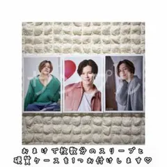 超特急 カイ 生写真 3枚セット