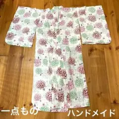 【✨1点のみ！✨】女の子　浴衣　ハンドメイド　100㎝　あじさい　白　ピンク