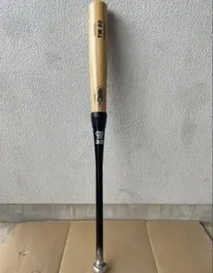 BULL セラミックシャフト 20kg バーベル 直接引取限定 - メルカリ