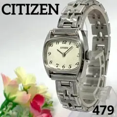 稼働品 CITIZEN 腕時計 シチズン 手巻式 シルバー ビンテージ 人気