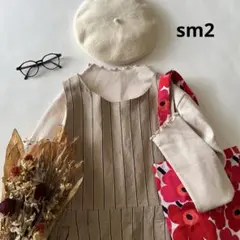 a889＊ サマンサモスモス サイドリボン前後着 綿麻 ジャンスカ ワンピース