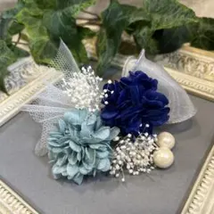 ドライフラワー髪飾り　結婚式成人式七五三　浴衣髪飾り　ブルーネイビーグレーリボン