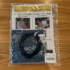 Kontex MOKU 簡易マスクセット ターコイズブルー