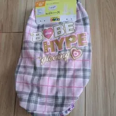 TK-smart様 リクエスト 3点 まとめ商品