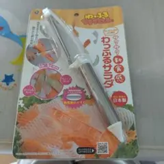 アーネスト わっふるサラダピーラー 日本製