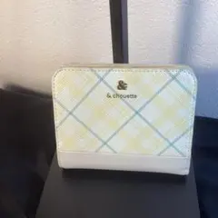 Item thumbnail for item 4e2aaf1e-aa83-4d2a-844a-e8d76017e4cd