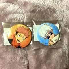 まるくじ『呪術廻戦』和装すたいる 虎杖悠仁 五条悟 セット【新品未開封】