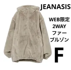 yaya様 リクエスト 2点 まとめ商品