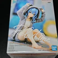 星街すいせい ホロライブ リラックスタイム フィギュア