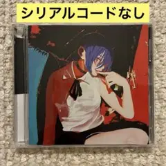 IRIS OUT / JANE DOE シリアルコードなし シール付