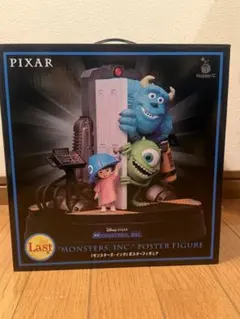 PIXAR ピクサー 一番くじ ラストワン賞 モンスターズインク