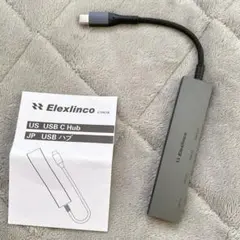 USB ハブ USB3.0 ウルトラスリム 4ポートハブ Cハブ 持ち運び楽