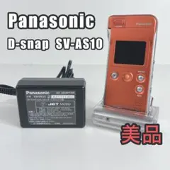 2026年最新】d-snap sv-as10の人気アイテム - メルカリ