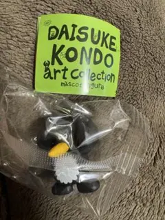 DAISUKE KONDO マスコットフィギュア　ペンギン　Pengin